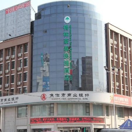 Greentree Inn Henan Qinyang Middle Huaifu Road Express Hotel Exterior foto