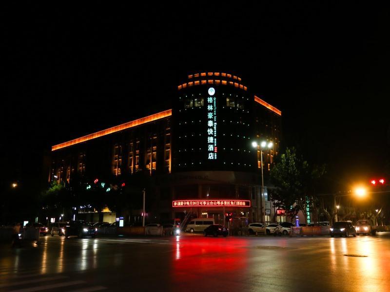 Greentree Inn Henan Qinyang Middle Huaifu Road Express Hotel Exterior foto
