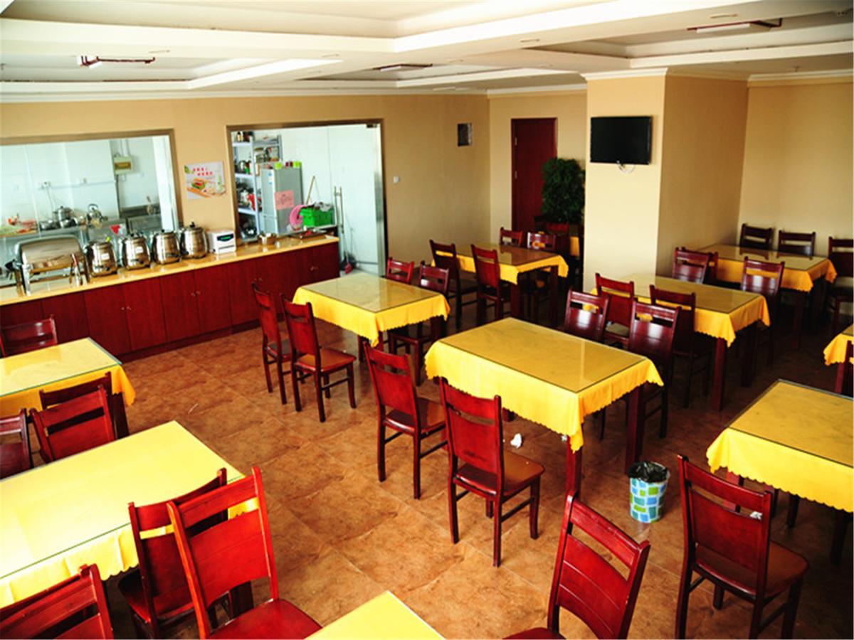 Greentree Inn Henan Qinyang Middle Huaifu Road Express Hotel Exterior foto
